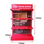 Factory Price Supermarket Shelf Display Rack Pegboard Metal Tools Storage /