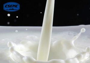 China REACH SF 2 Suspending Agent Acylates Copolymer Clear Formula Cosmetic Ingredients factory