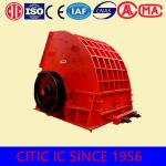 3-260 Tph Marble Crushing Plant Heavy Hammer Crusher For Ore Grinding Mill