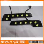 Super newest DRL daytime running Light---Baobao Factory