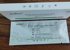 China Coronavirus Disease 2019 Ag Rapid Test Kit Neutralizing Antibody Rapid Test Kit factory