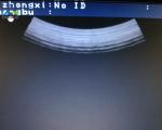 Aloka UST-9123 60Mm Used Ultrasound Probe Convex Supersonic Sensor