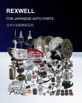 Rexwell Control Arm Cam Camber Adjuster Kit for Toyota Pickup Hilux Vigo 48190