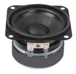 2.5"Ferrite full range PF25F 20watts 4ohms 0.75voice coil 87.9dB Sensitivity