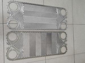 China VT405 Stainless Steel Frame Heat Exchanger Plate For Beer Wine Industry factory