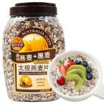 Highly Multi Nozzles Weighing Filling Machine for Food or Non-Food Packaging