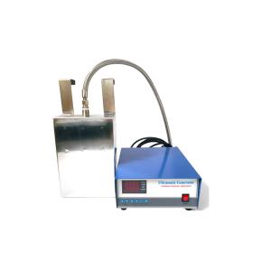 China Industrial Submersible Ultrasonic Cleaner Titanium Plate 28khz/80khz 220V For Parts factory
