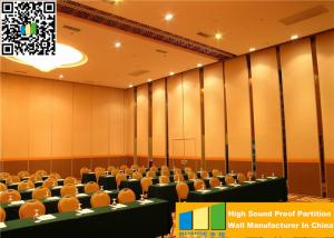 China 65mm Movable Sound Proof Partitions Aluminum Interior Wall Panel For Office factory
