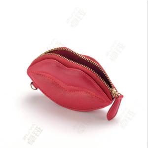 China Pu Leather Lip Gloss Balm Pouches Box Leather Lipgloss Lipstick Pouch Holder factory