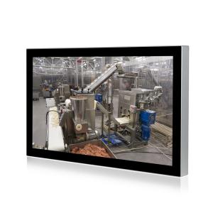 China 24 Inch HMI Touch Screen Panel Waterproof Industrial HMI Panel PC 4G RAM 32G SSD factory