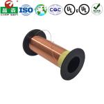 Hot Sell Customized copper wire inductor manufacture ac current transformer 4