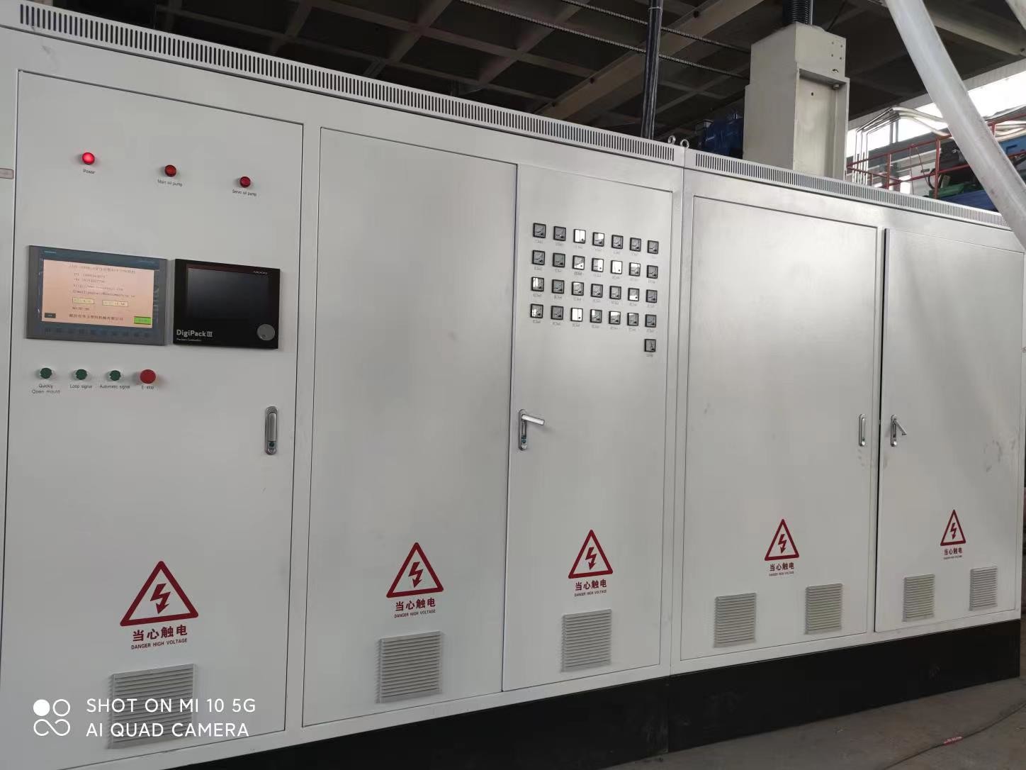 Automatic Large Extrusion IBC Tank Making Machine Drums For Chemical Industry