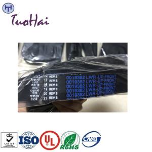 China 009-0019382 0090019382 NCR 6622 Lower Transport Belt NCR ATM Parts factory