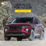 ODM Aluminum Skid Plate For Tucson 2020 2021 Universal Engine Protection Plate