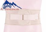 Yellow Fish Ribbon Lumbar Support Brace Breathable Waist Protection Belt