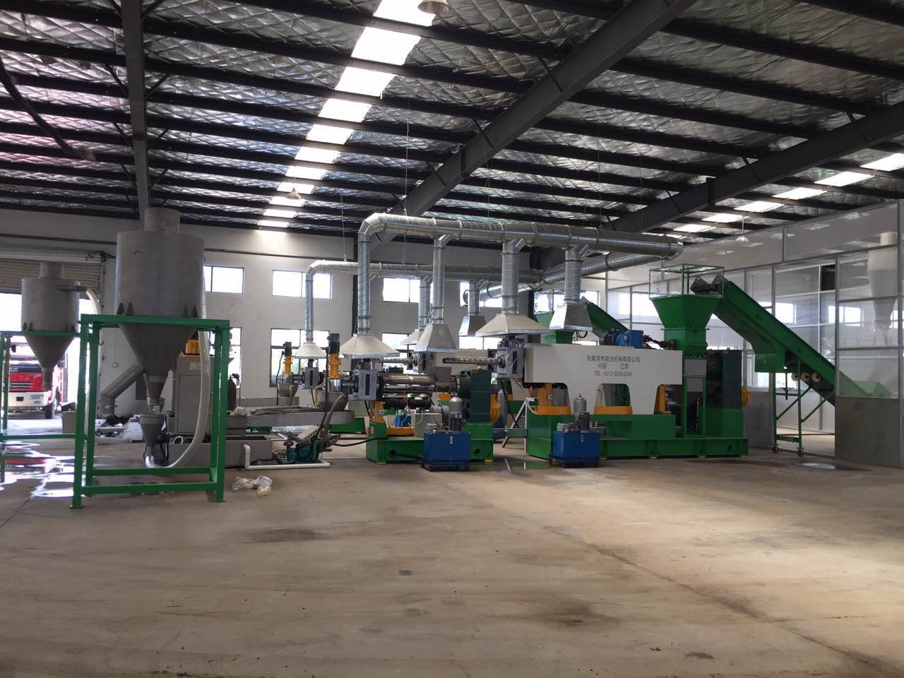 Screw Diameter 300kg/h 160mm Plastic Granulating Line