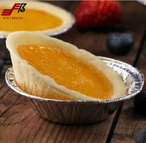 China Circular Aluminium Disposable Cookie Cake Pan 20ml factory