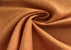 China 225D Fade Resistant Outdoor Fabric , Sports Wear Outdoor Sun Resistant Fabric factory