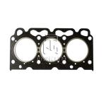 Cylinder Head Gasket 04176490 04176491 04176489 0417 6490 0417 6491 0417 6489