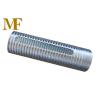 Buy cheap Diameter 89mm Shore Props Adjustable Scaffolding Steel Prop Sleeve Q235 Material from wholesalers