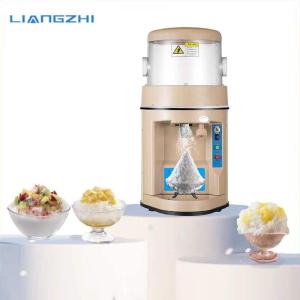 China Smoothie Maker Electric Ice Crusher with 1500g Filling Capacity and 8Kg/Min Crushing Speed factory