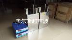 Submersible Ultrasonic Transducer Generator 40khz 1000W/2000W For Industrial