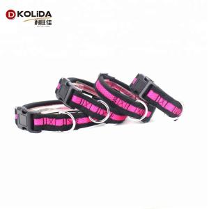 China C602 Airmesh Pet Dog Collar Leash Harness Set factory