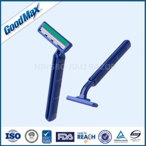 China Custom Logo Twin Blade Disposable Medical Razor With Lubricant Strip factory