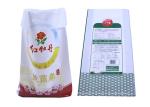 Water Proof Printed Pp Woven Bags , Economical Woven Polypropylene Bags