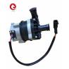 Buy cheap Electric Brushless 12V 24VDC CAN 11.5M Water Coolant Pump For Hybrid Electrical from wholesalers