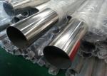 317L Sanitary Stainless Steel Pipe Seamless With Polished Surface