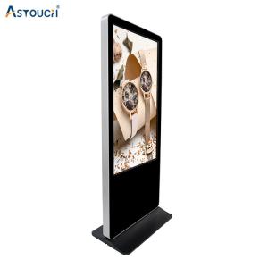 China Indoor Touchscreen Digital Signage Advertising Display 55 Inch FCC factory