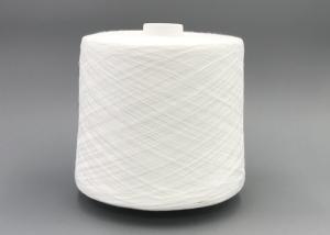 China Raw White 40/2 Spun TFO Heat Set Polyester Yarn Reliable China Supplier factory