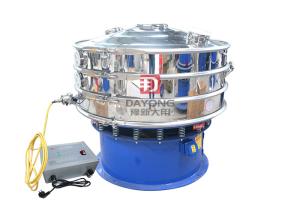China Stainless Steel Material Durable Fine Powder Ultrasonic Vibrating Screen factory