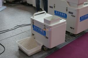China 160W Indoor Playground Accessories 500×380×500mm Sand Cleaning Machine Multi Functional factory