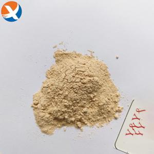 China Eco-friendly Mining Chemical Beneficiation Reagents Company Profile And Density 1.1-1.2 factory
