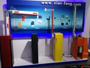 China DC Automatic Barrier Gate Parking Contorl Boom factory