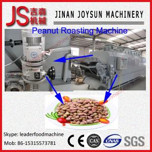 China Gas Heating Nut roaster Peanut Roasting Machine , Gas Peanut Roaster factory