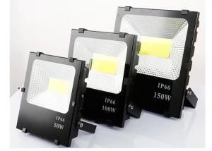 China Warm White 200W LED COB Flood Light Outdoor Waterproof Projection Lamp factory