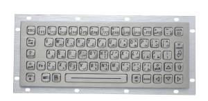 China 64 Keys Stainless Steel Backlit Usb Keyboard , Industrial Metal Keyboard With Trackball factory