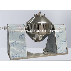 China 1.5KW Double Cone Vacuum Drying Machine Precise Temperature Controlled on sale
