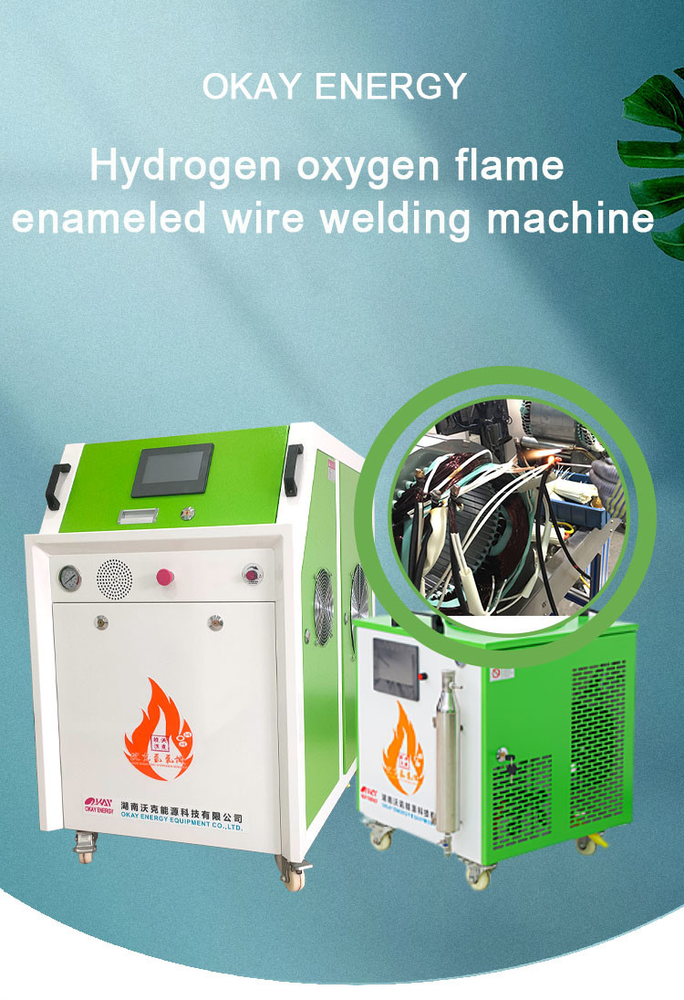 Electric Alternator Oxyhydrogen Welding Machine 2000L/H 0.1-0.2Mpa