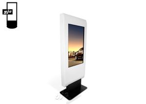 China Multiple Languages 43″ Outdoor Lcd Digital Signage factory