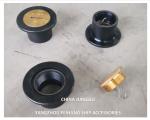 Design Standards-CB/T3778 Sounding Tube Cap Sounding Pipe Cap Sounding Head Cap