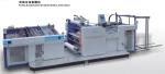 Fully Automatic High speed Paper Lamination Machine Servo control PROM-920B /