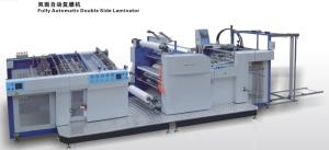 China Fully Automatic High speed Paper Lamination Machine Servo control PROM-920B / PROM-1050B factory