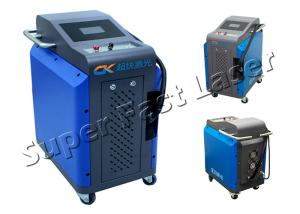 China Light Weight Laser Metal Cleaning Machine , Car Parts Clean Laser Rust Remover factory