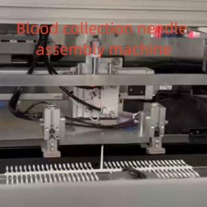 China Customizable Medical Product Assembly Machine For Glucose Pen Blood Collection Needle factory