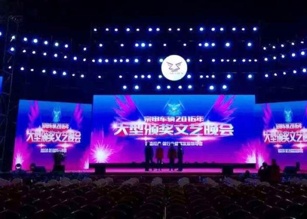 China 7000 Pixel / M² HD LED Display outdoor / led billboard display software download factory