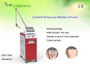 China Q Switched Laser Tattoo Removal Equipment 1064nm High Frequency factory
